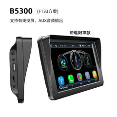 Portable Car MP5 Player with Bluetooth and Carplay