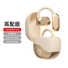 Wireless Noise-Canceling Bluetooth Ear Hook Headset