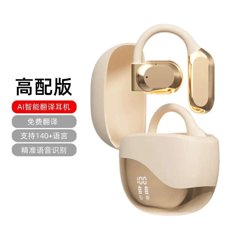 Wireless Noise-Canceling Bluetooth Ear Hook Headset